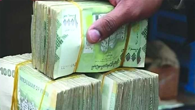 صرف تسويات منتسبي قطاع الأمن لشهر مارس 2025م
